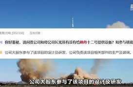 开云APP-德甲多特蒙德最新消息